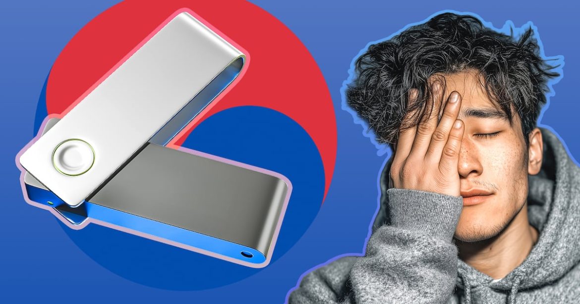 South Korean government leak crypto wallet seed phrases — $5m vanishes – DL News